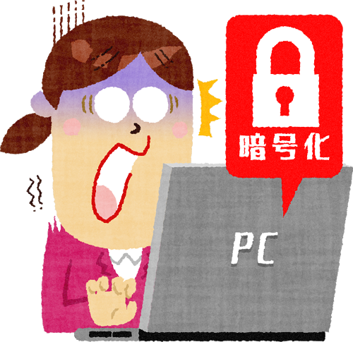 ランサムウェアに感染してpcデータをすべて暗号化された女性 ふりいいな イラストの素材屋さん